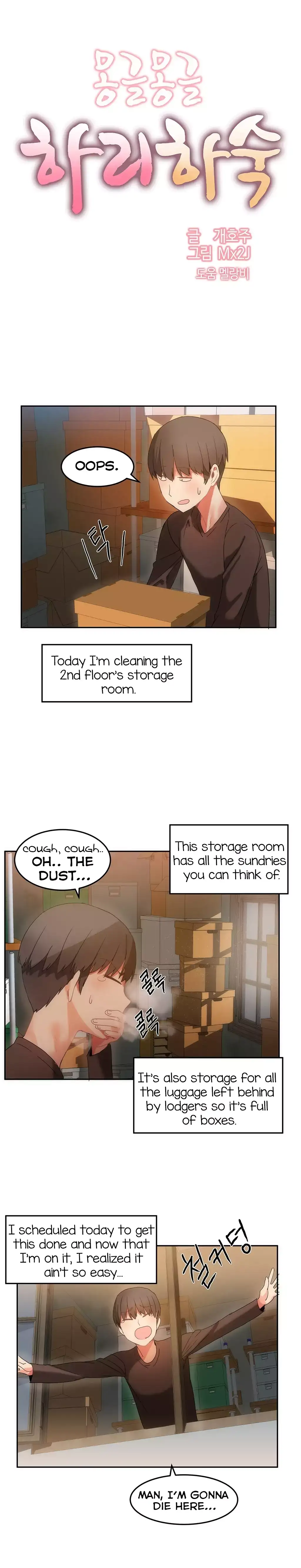 Hahri’s Lumpy Boardhouse Chapter 16 Page 6