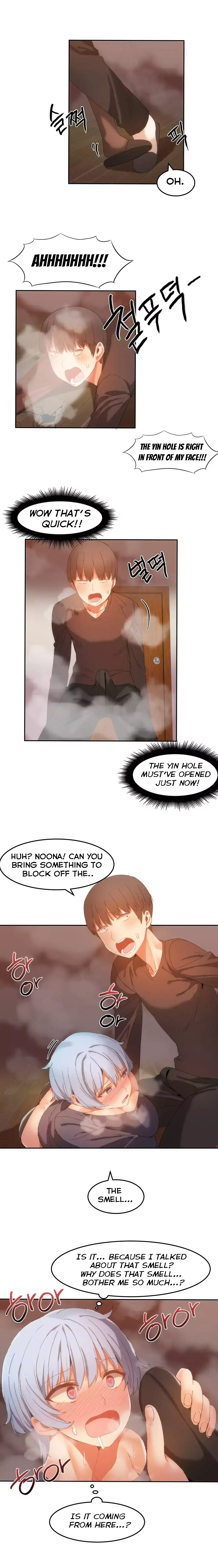 Hahri’s Lumpy Boardhouse Chapter 17 Page 12
