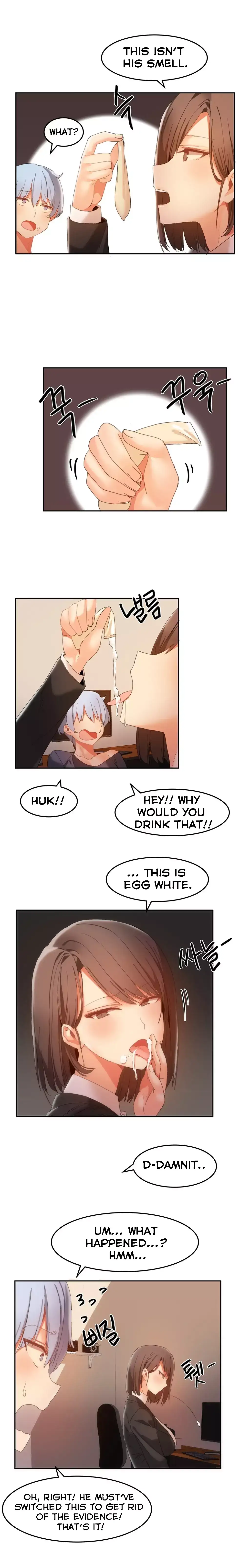Hahri’s Lumpy Boardhouse Chapter 17 Page 7