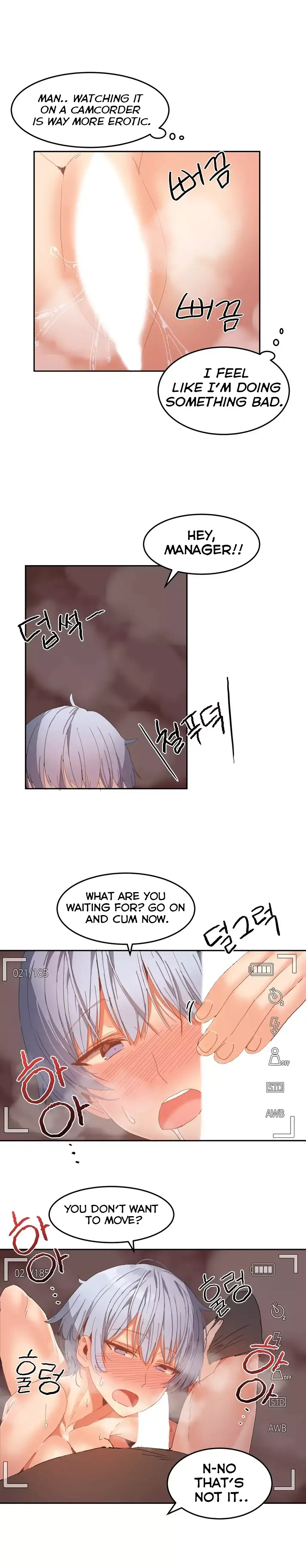 Hahri’s Lumpy Boardhouse Chapter 18 Page 7