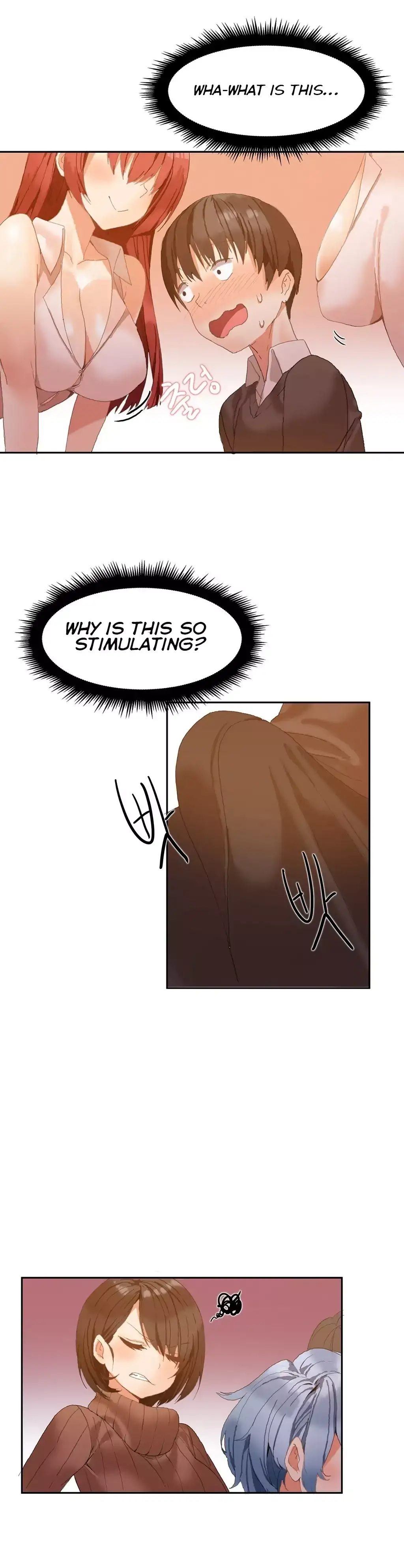 Hahri’s Lumpy Boardhouse Chapter 1 Page 3