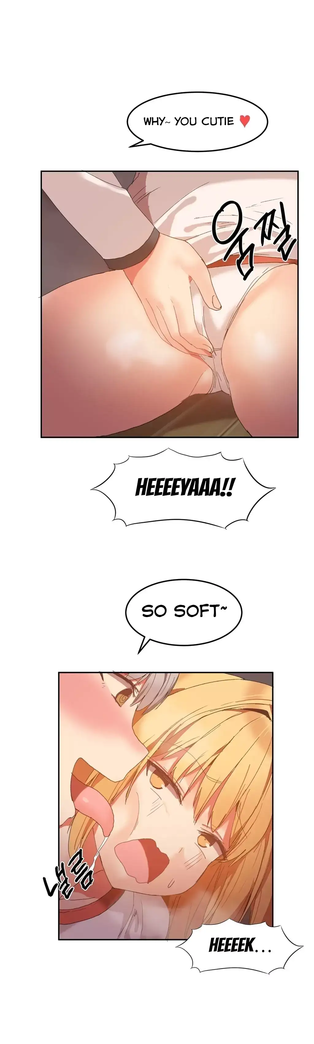 Hahri’s Lumpy Boardhouse Chapter 20 Page 14