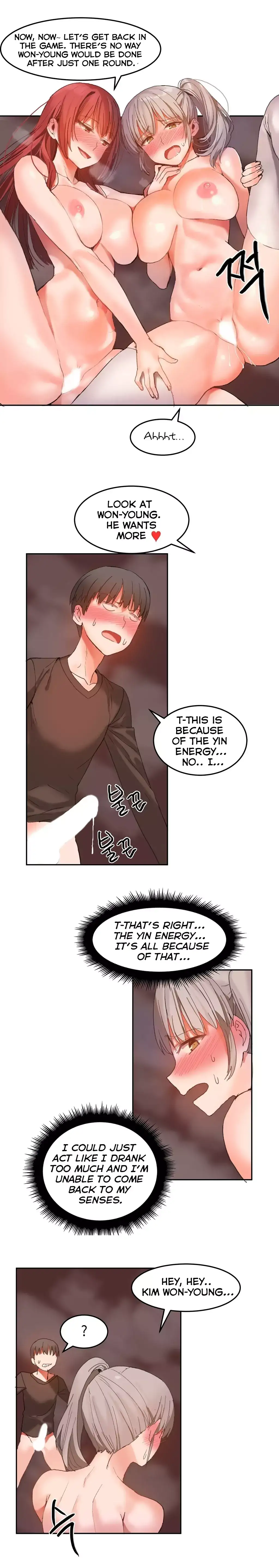 Hahri’s Lumpy Boardhouse Chapter 21 Page 17