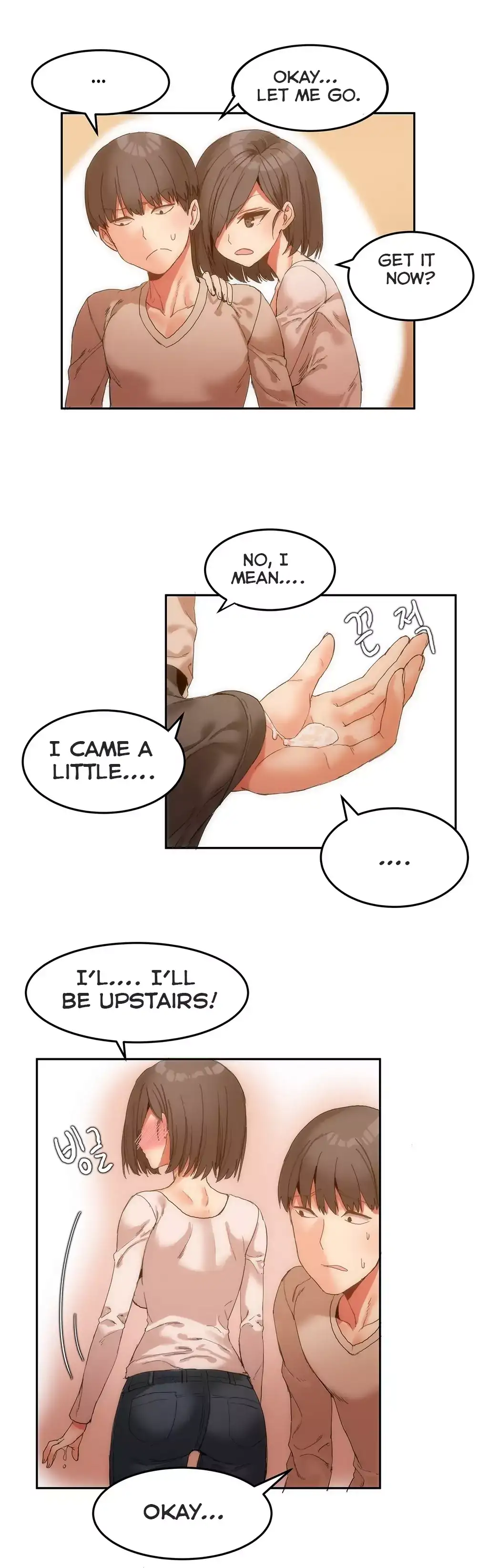 Hahri’s Lumpy Boardhouse Chapter 6 Page 14
