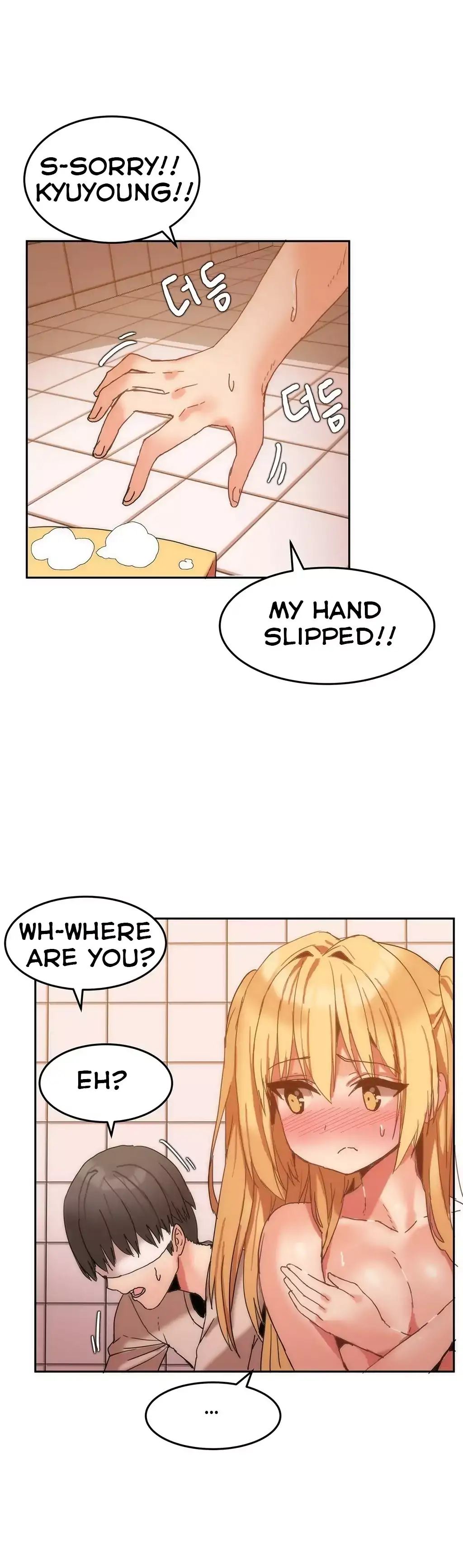 Hahri’s Lumpy Boardhouse Chapter 7 Page 7