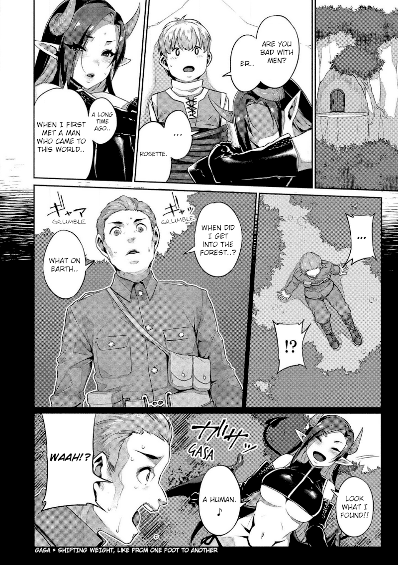 Isekai Seikatsu no Susume Chapter 2: Two Half-Demons Page 15