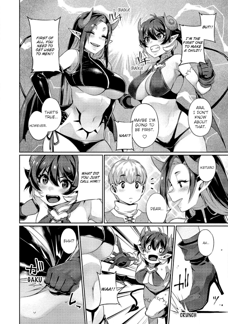 Isekai Seikatsu no Susume Chapter 2: Two Half-Demons Page 23