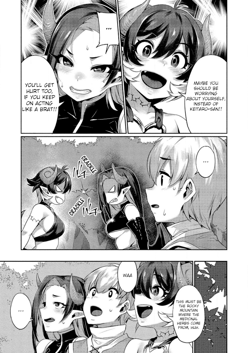 Isekai Seikatsu no Susume Chapter 3: Heart-Pounding Exploration!? Page 12