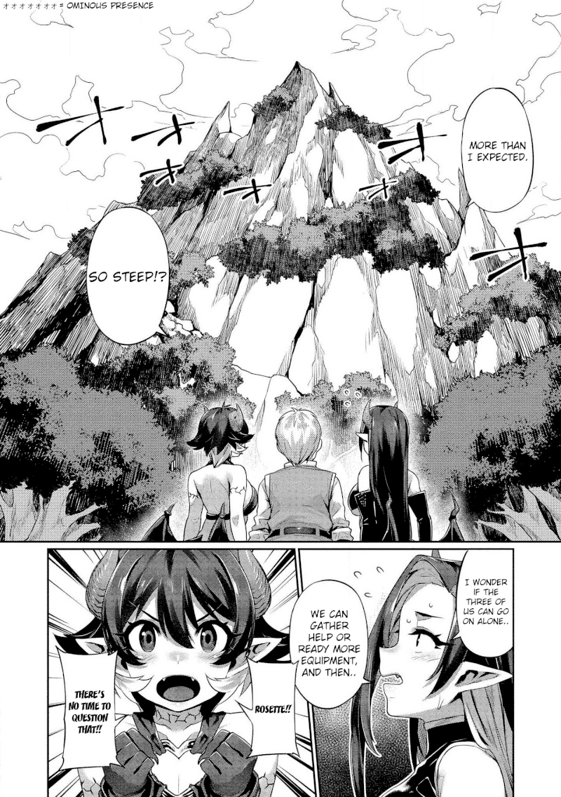 Isekai Seikatsu no Susume Chapter 3: Heart-Pounding Exploration!? Page 13