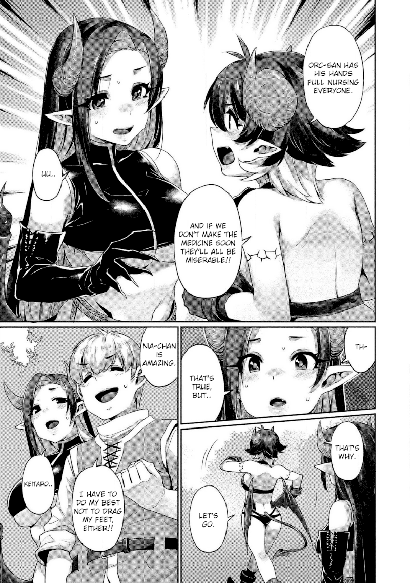 Isekai Seikatsu no Susume Chapter 3: Heart-Pounding Exploration!? Page 14