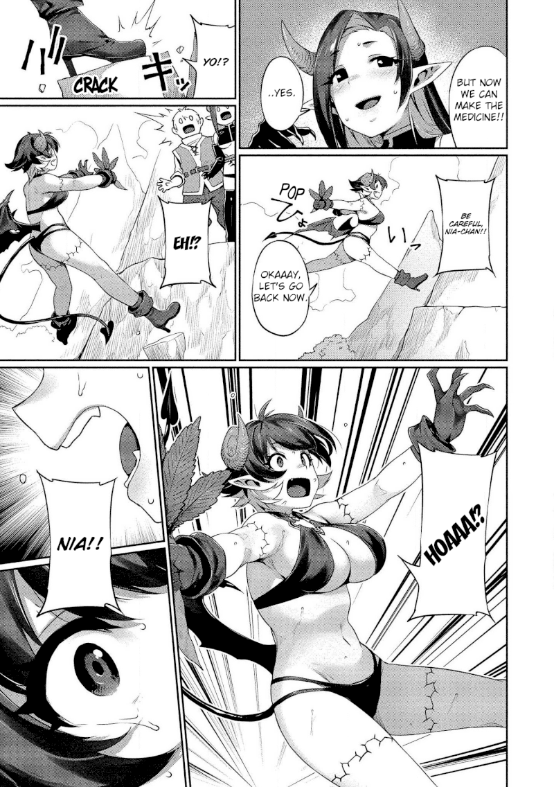 Isekai Seikatsu no Susume Chapter 3: Heart-Pounding Exploration!? Page 18