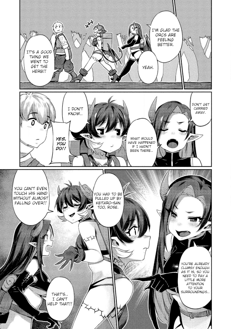 Isekai Seikatsu no Susume Chapter 3: Heart-Pounding Exploration!? Page 24