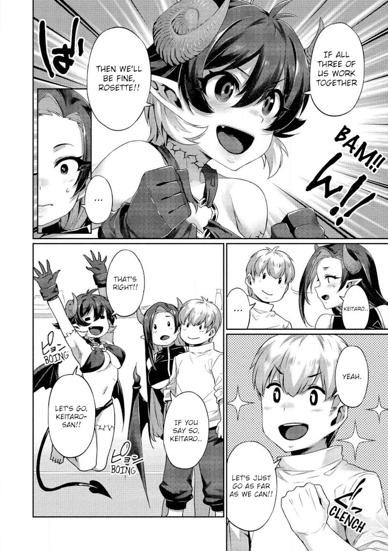 Isekai Seikatsu no Susume Chapter 3: Heart-Pounding Exploration!? Page 9