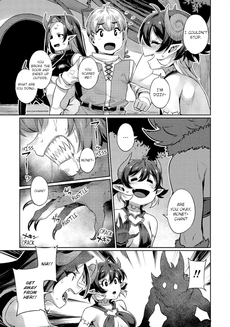 Isekai Seikatsu no Susume Chapter 4: The She-Wolf Is Lonely Page 12