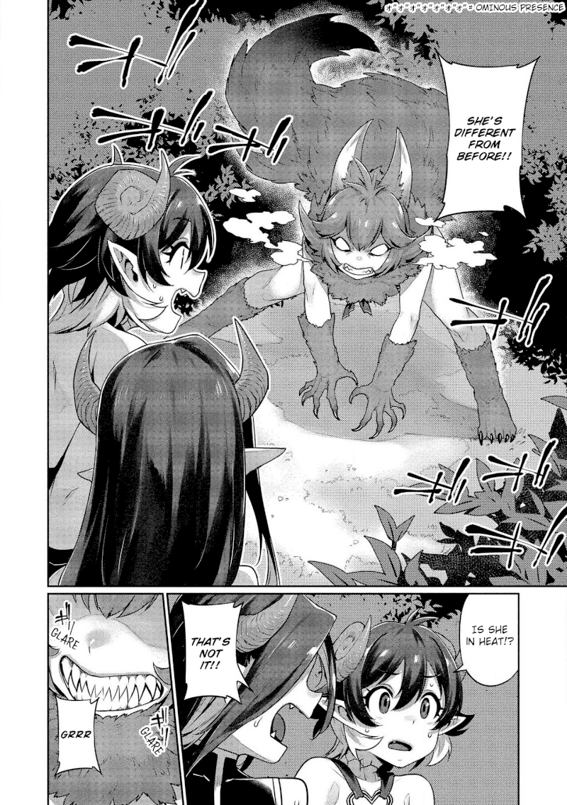 Isekai Seikatsu no Susume Chapter 4: The She-Wolf Is Lonely Page 13