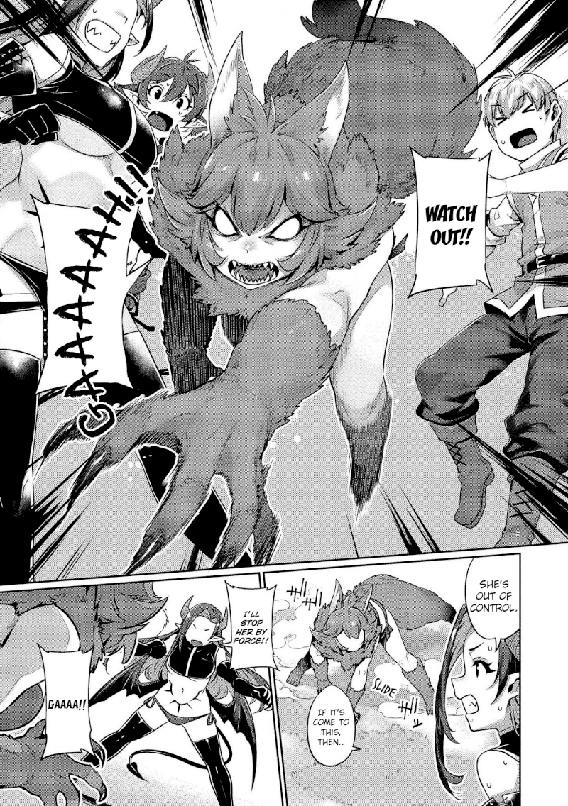 Isekai Seikatsu no Susume Chapter 4: The She-Wolf Is Lonely Page 14