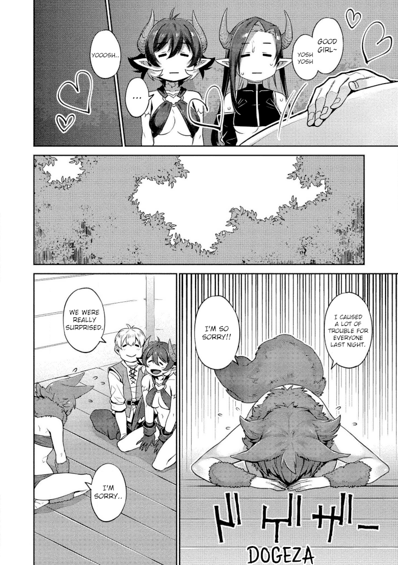 Isekai Seikatsu no Susume Chapter 4: The She-Wolf Is Lonely Page 21