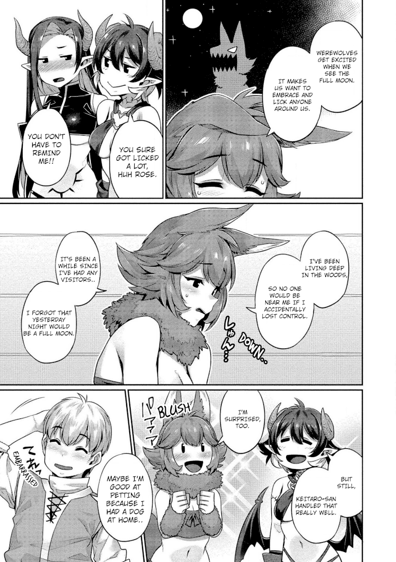 Isekai Seikatsu no Susume Chapter 4: The She-Wolf Is Lonely Page 22