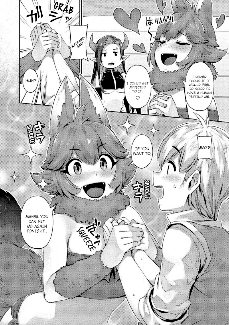 Isekai Seikatsu no Susume Chapter 4: The She-Wolf Is Lonely Page 23