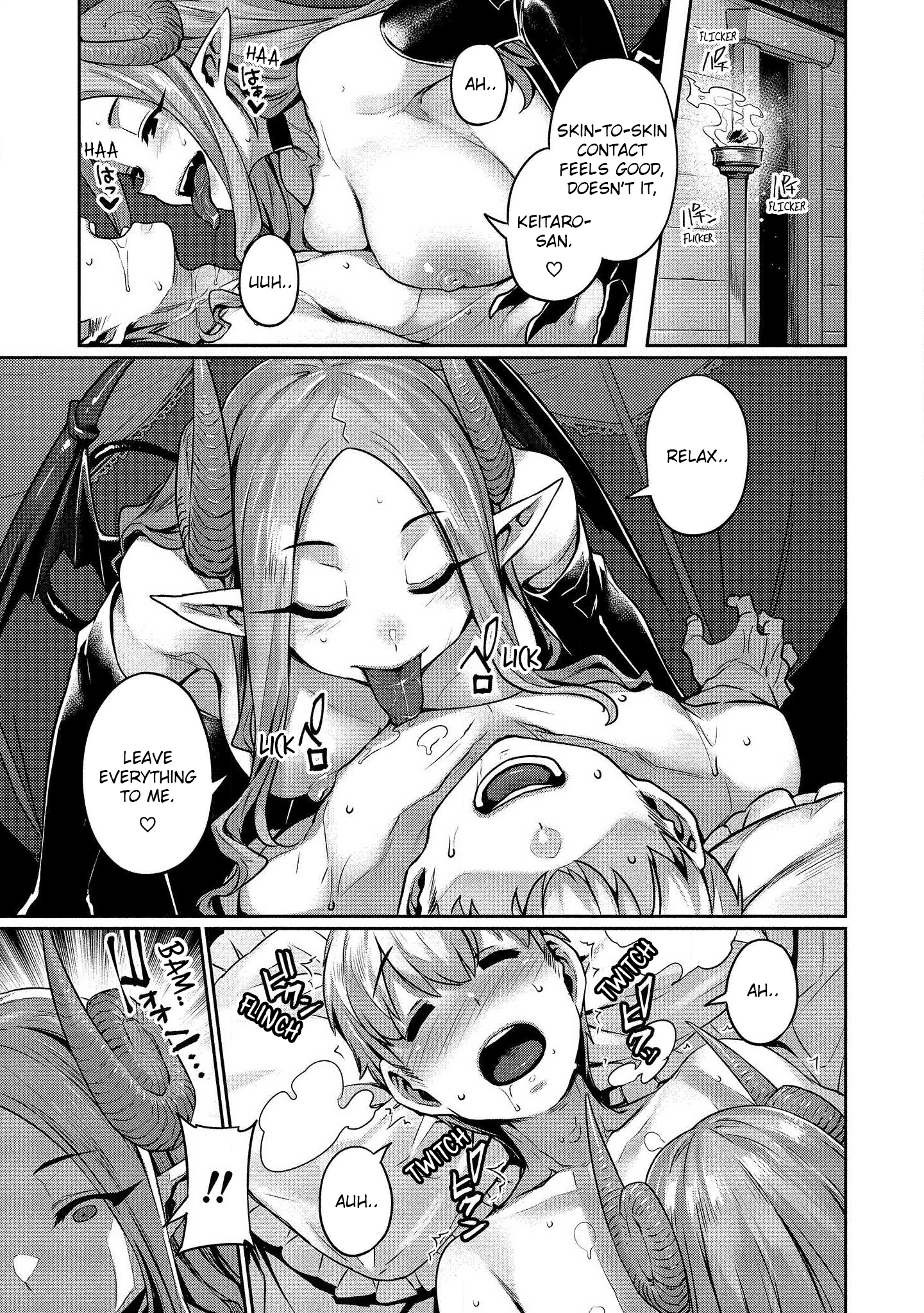 Isekai Seikatsu no Susume Chapter 5: Welcome To The Half-Demon Village Page 18