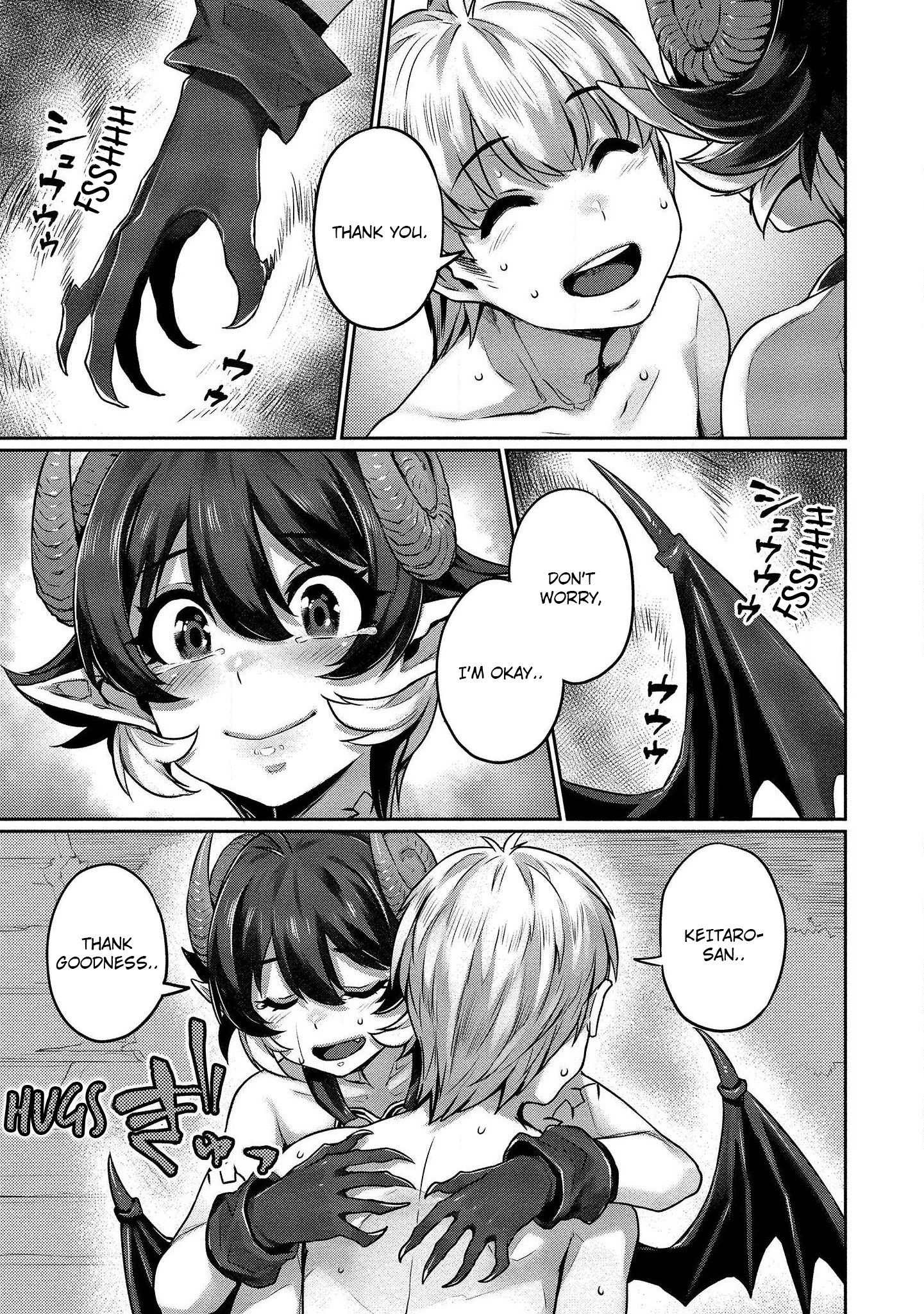 Isekai Seikatsu no Susume Chapter 6: Farewell, Different World Page 12