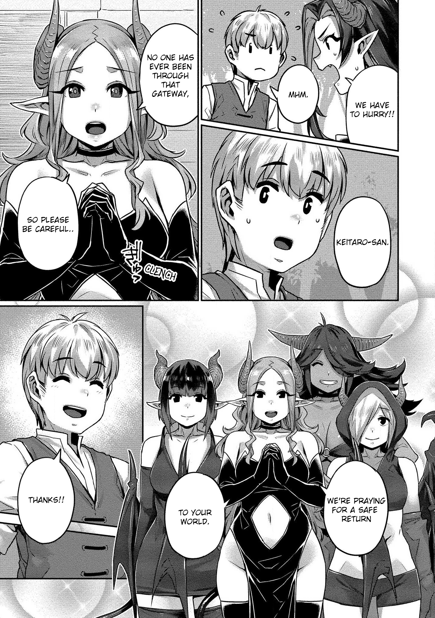 Isekai Seikatsu no Susume Chapter 6: Farewell, Different World Page 16