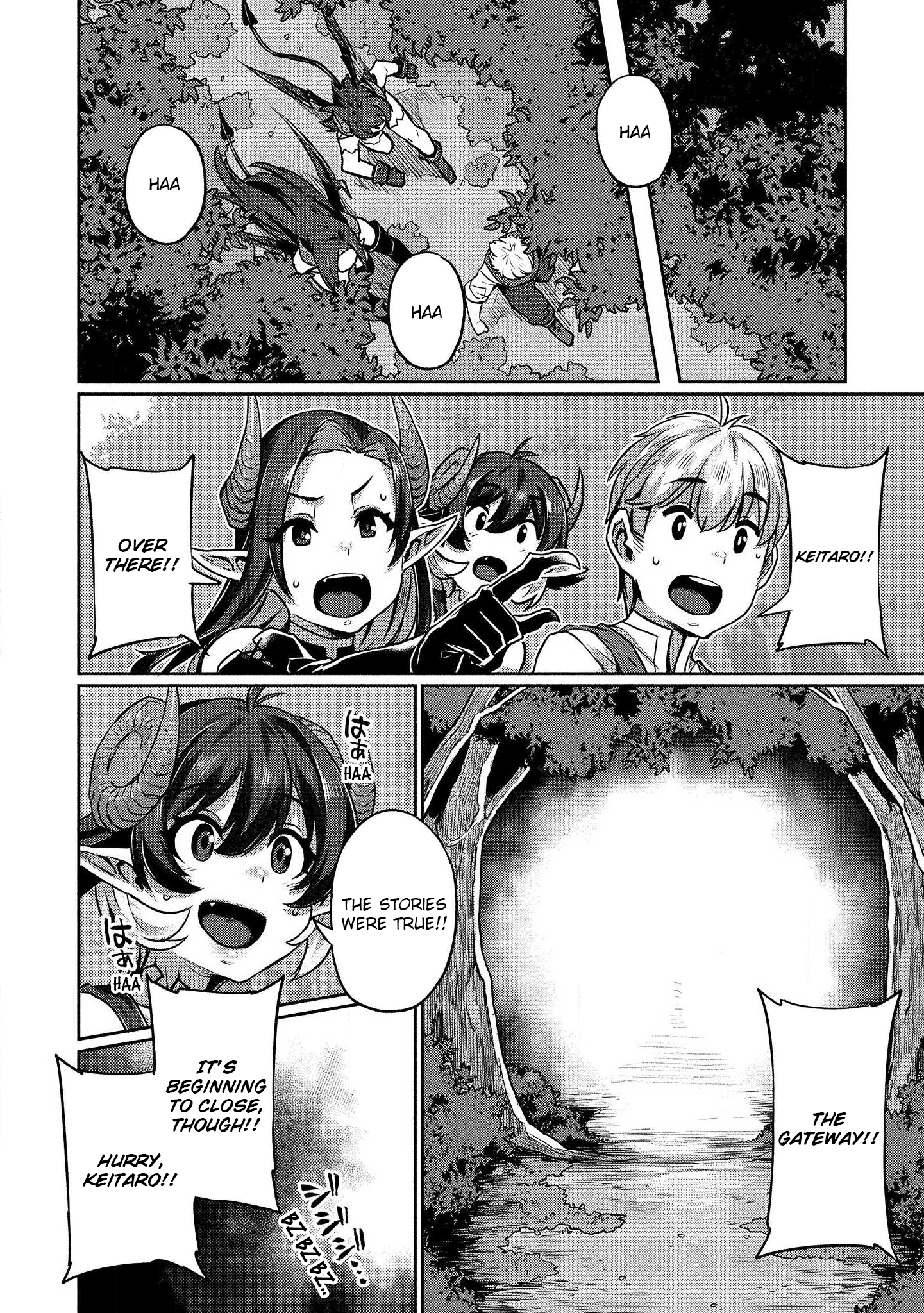 Isekai Seikatsu no Susume Chapter 6: Farewell, Different World Page 17