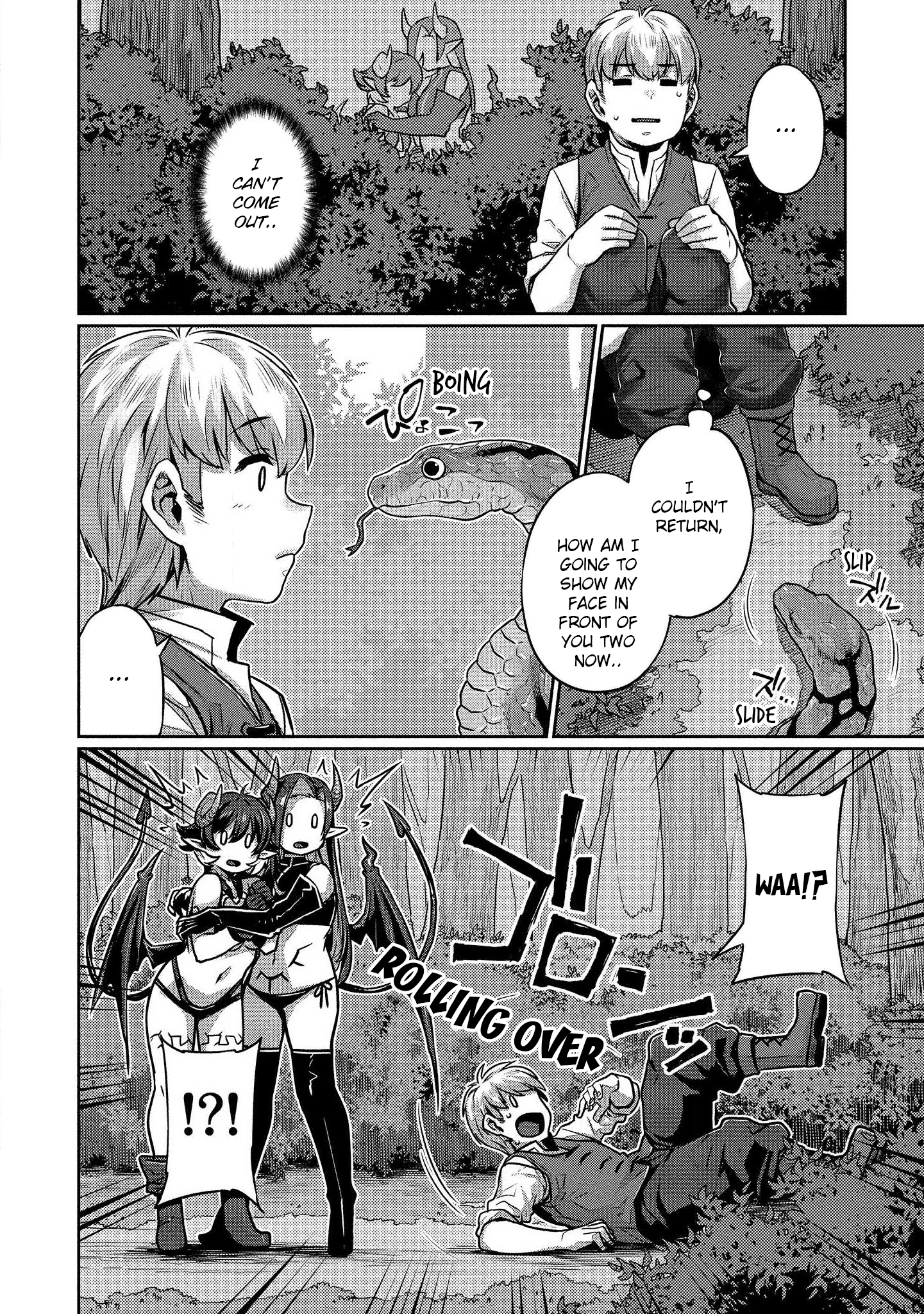 Isekai Seikatsu no Susume Chapter 6: Farewell, Different World Page 23