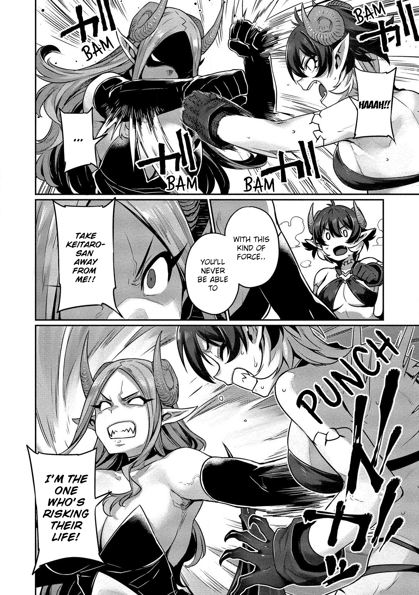 Isekai Seikatsu no Susume Chapter 6: Farewell, Different World Page 3