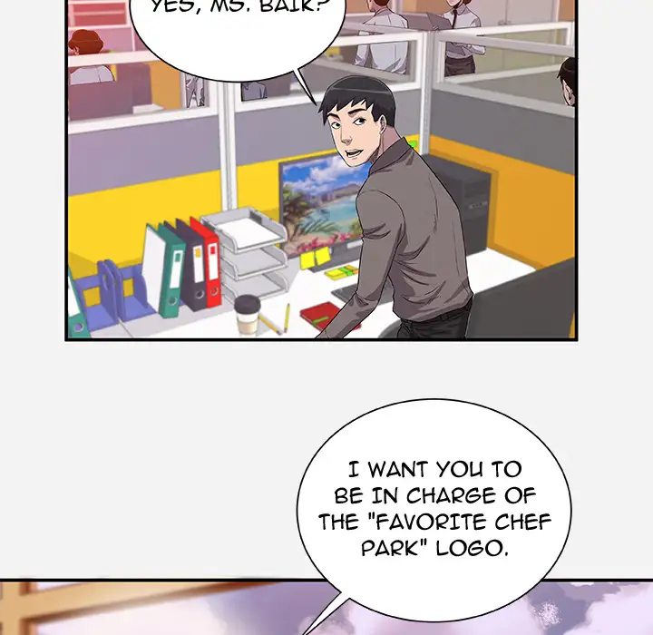 Alumni Chapter 1 Page 14