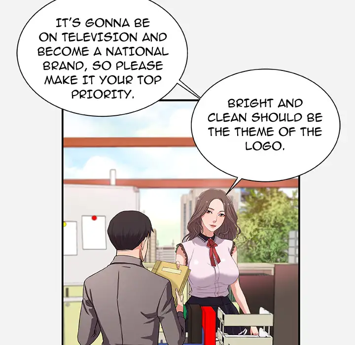 Alumni Chapter 1 Page 16