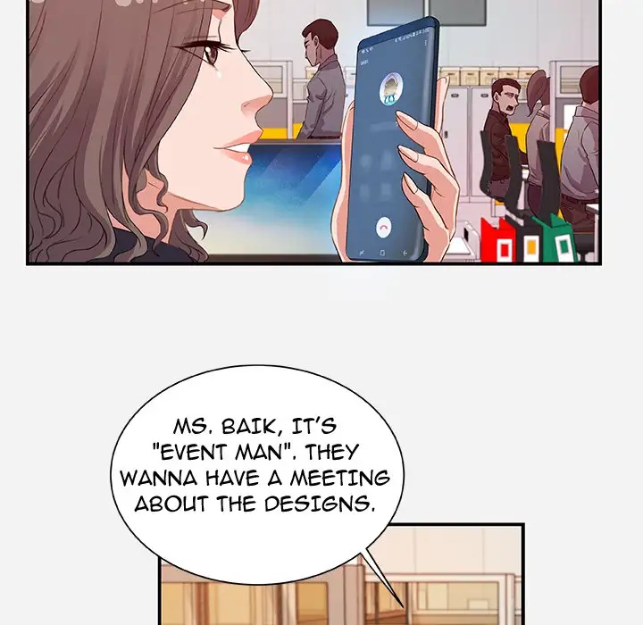 Alumni Chapter 1 Page 23