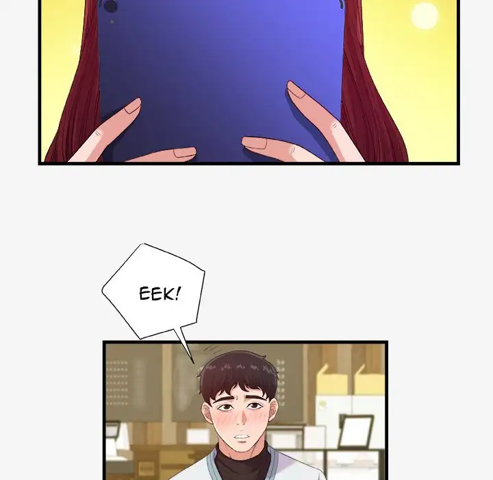 Alumni Chapter 17 Page 12