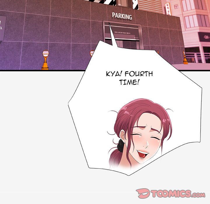 Alumni Chapter 19 Page 66