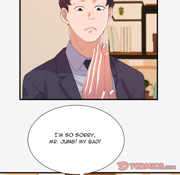 Alumni Chapter 21 Page 14