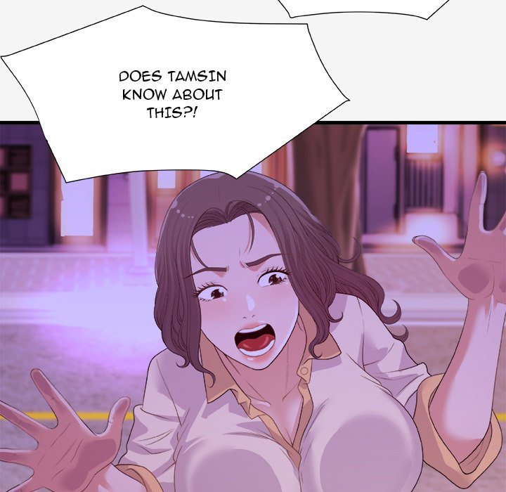 Alumni Chapter 21 Page 5
