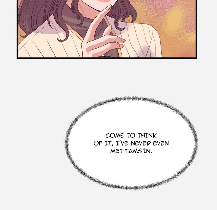 Alumni Chapter 22 Page 15
