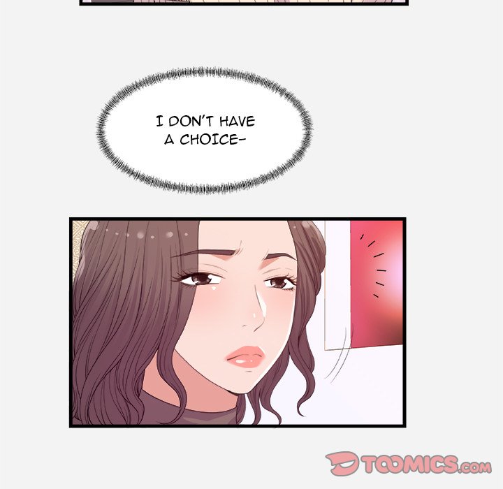 Alumni Chapter 22 Page 18