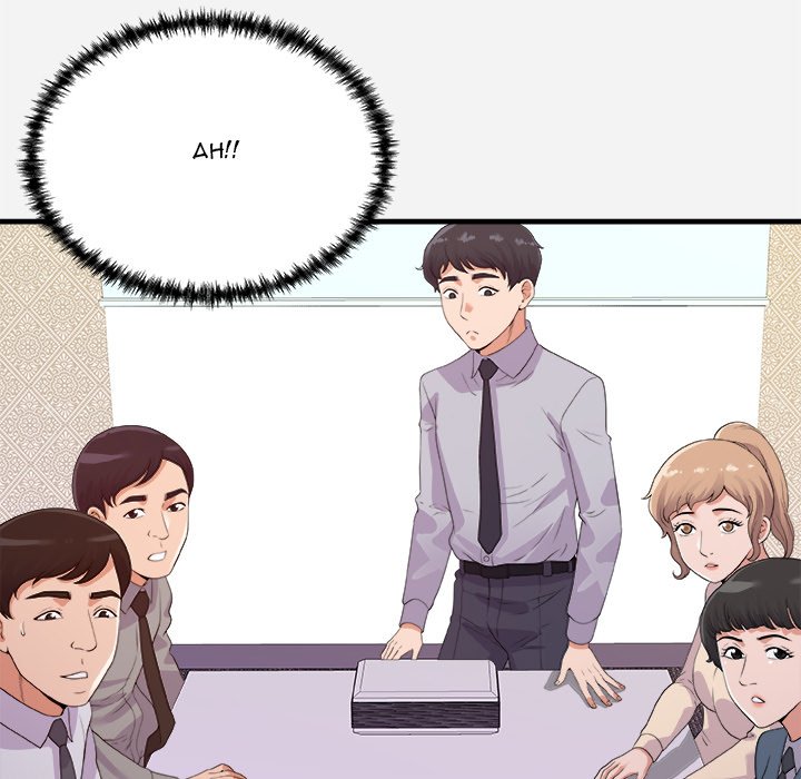 Alumni Chapter 22 Page 19