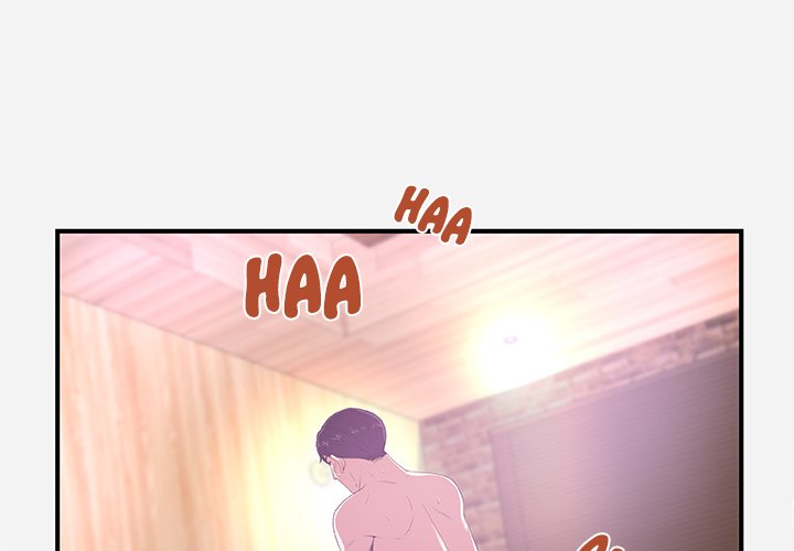 Alumni Chapter 26 Page 3