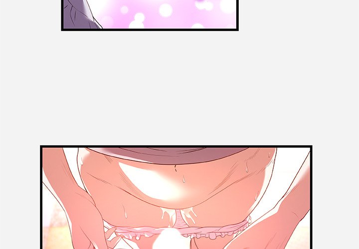 Alumni Chapter 27 Page 3