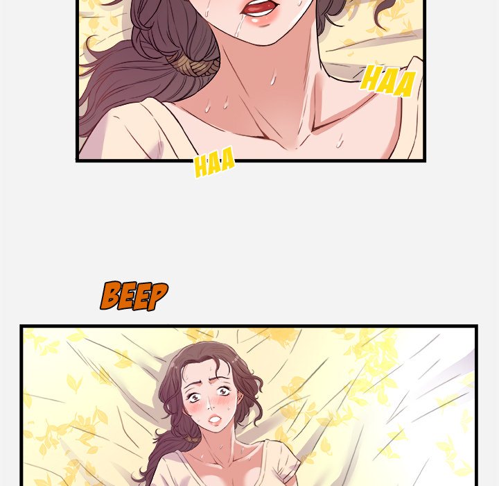 Alumni Chapter 29 Page 5