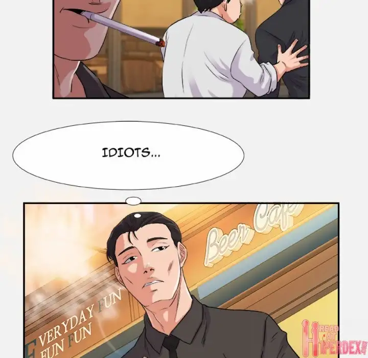 Alumni Chapter 3 Page 96