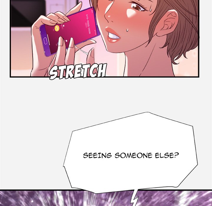 Alumni Chapter 34 Page 23