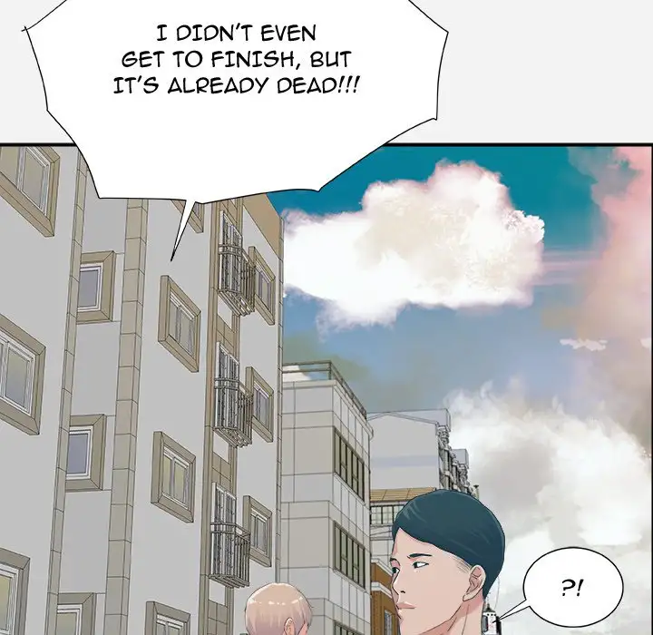 Alumni Chapter 7 Page 91
