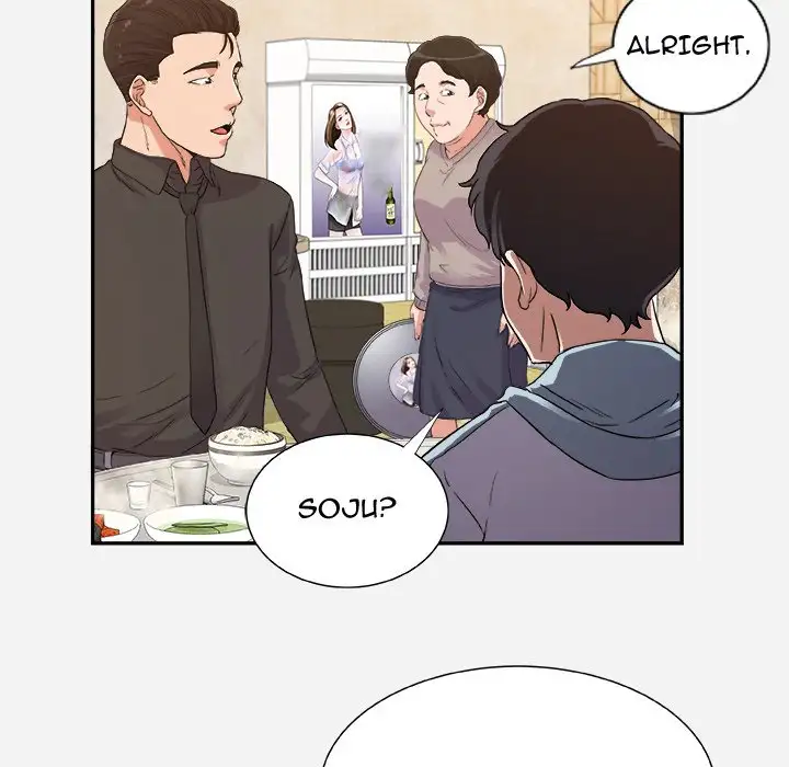 Alumni Chapter 8 Page 7