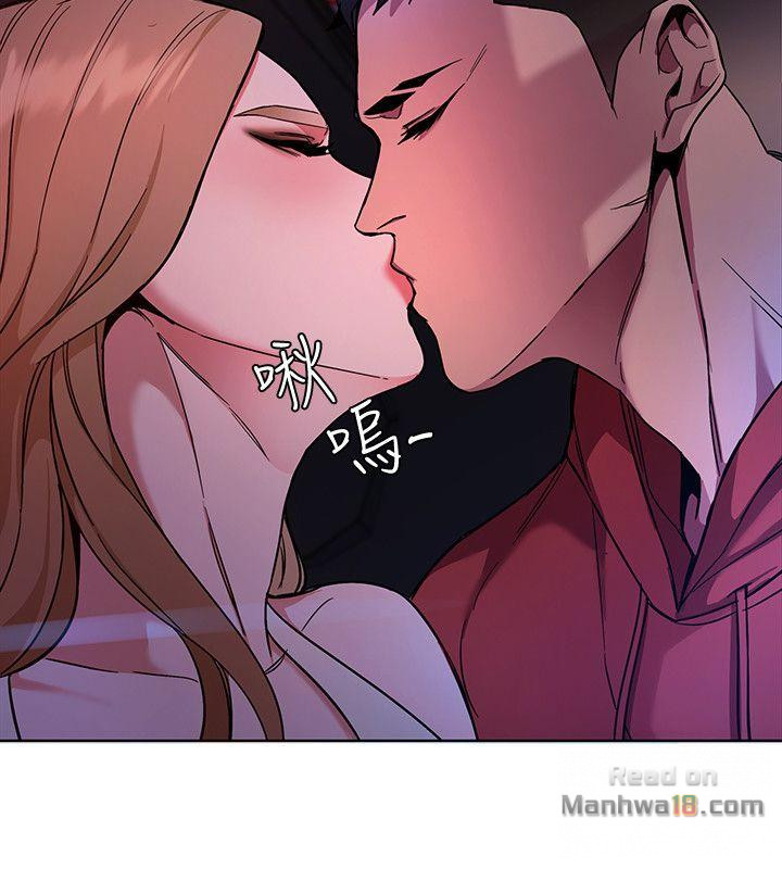 One Kill Raw Chapter 11 Page 25