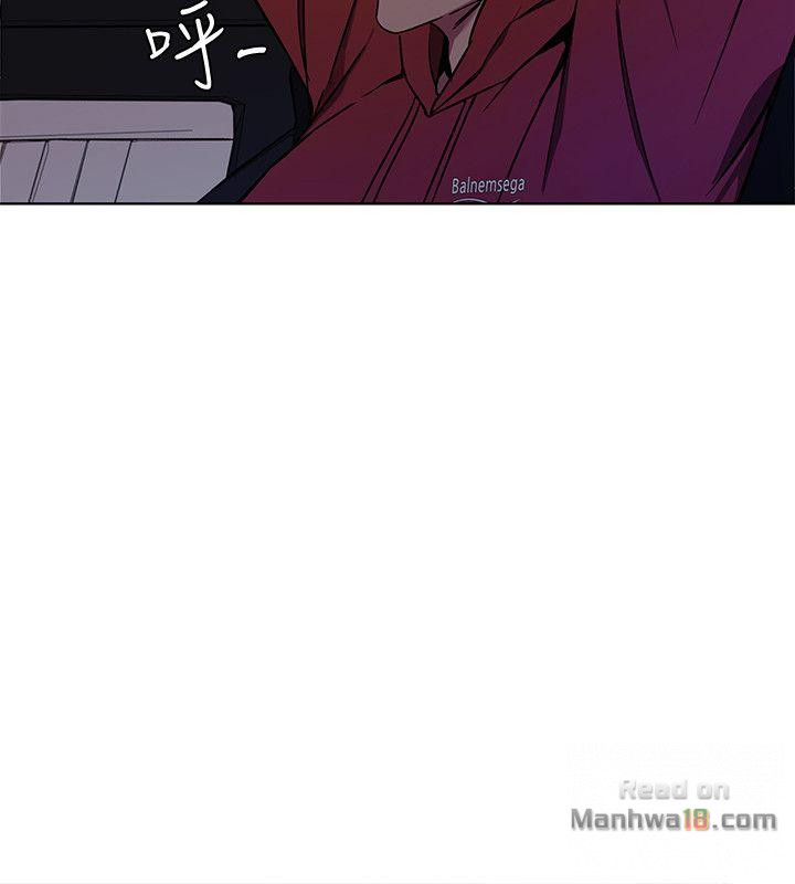 One Kill Raw Chapter 11 Page 29