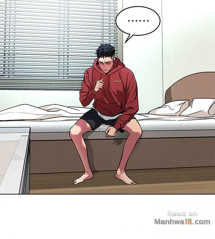 One Kill Raw Chapter 12 Page 23