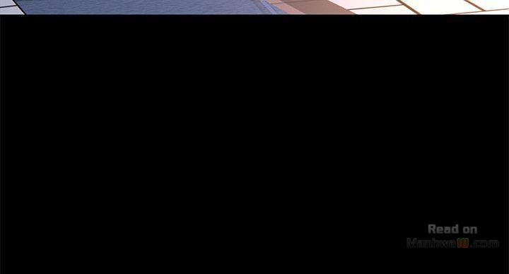 One Kill Raw Chapter 13 Page 12
